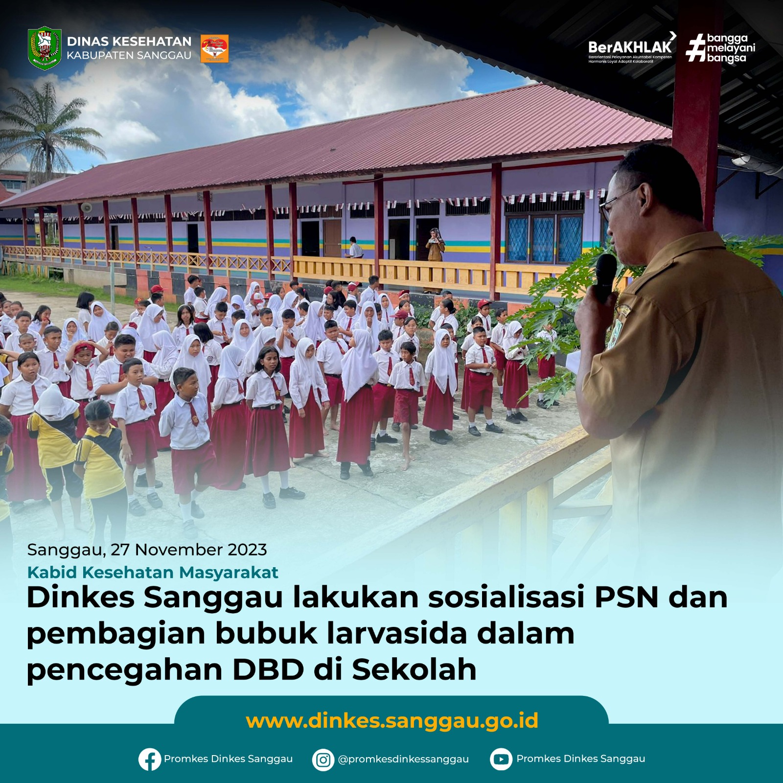 PSN di Sekolah